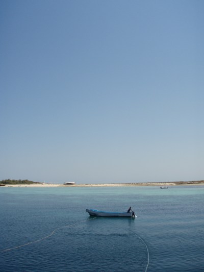 Djibouti seascape